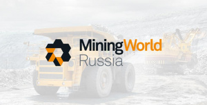 Компания «РудХим» на MiningWorld Russia-2023
